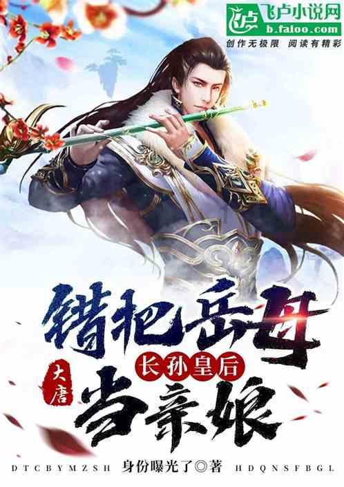 合力筑牢平安稳定的铜墙铁壁