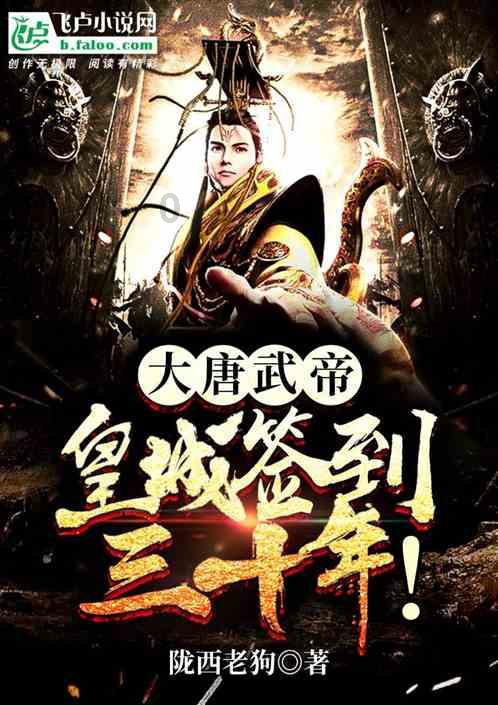 消逝的光芒旧城区神器位置游戏画面