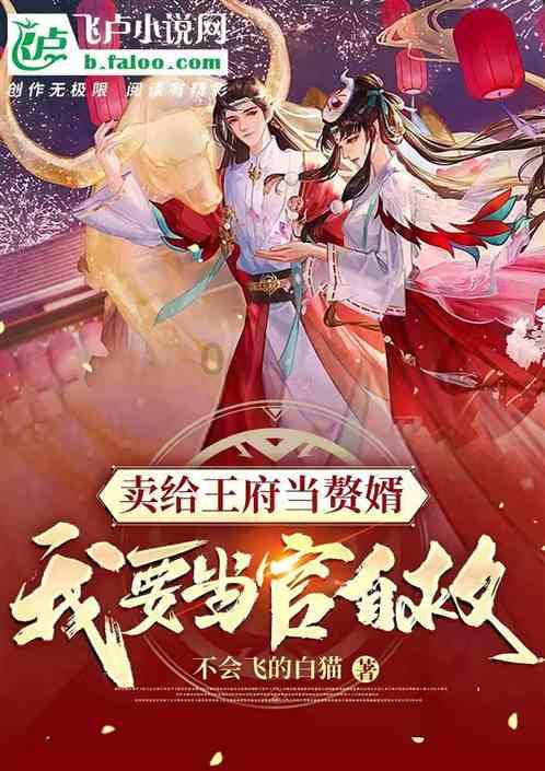 涉案1.3亿元！重庆警方破获“苹果ID贷”非法经营案