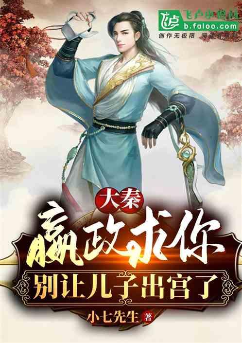 老旧废弃楼房逃脱5