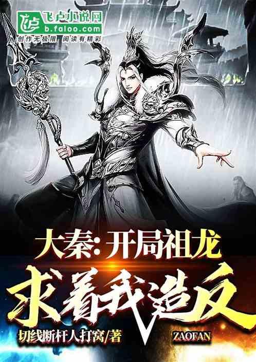 双人坦克世界3D