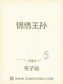 与朱元思书的拼音怎么拼知识星球,知识共享、交流平台