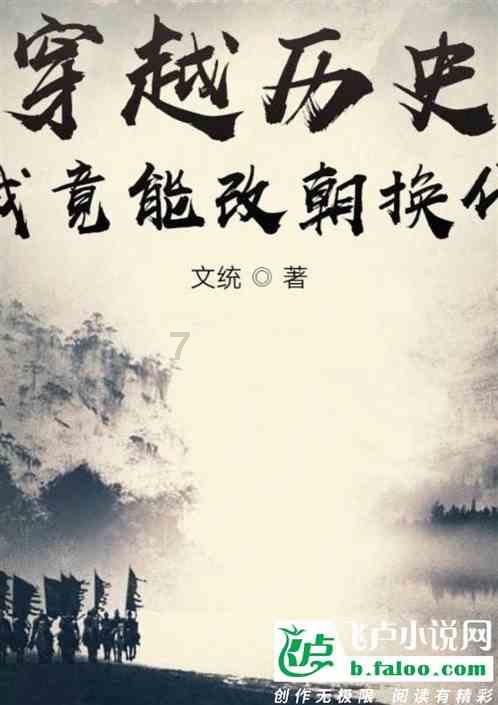 春节出行别担心堵车，五菱缤果让你从容应对，很适合家庭代步