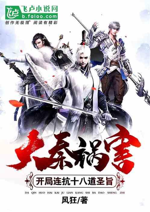 如果孩子以后想当小学教师，上师范类大学是最好的吗？