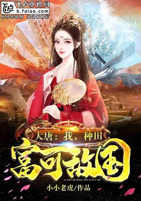 鲁能右后卫补强迎来好消息!心仪本土大将或成压哨入队,期待有所期盼