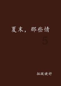 每天早睡早起有什么好处?-专业问答交流平台