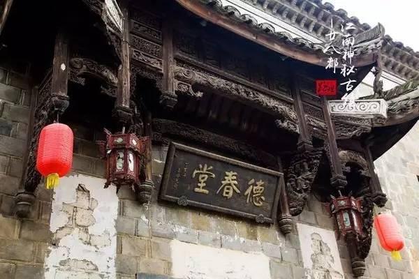时尚可爱的准妈妈