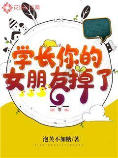憨豆先生趣味拼图