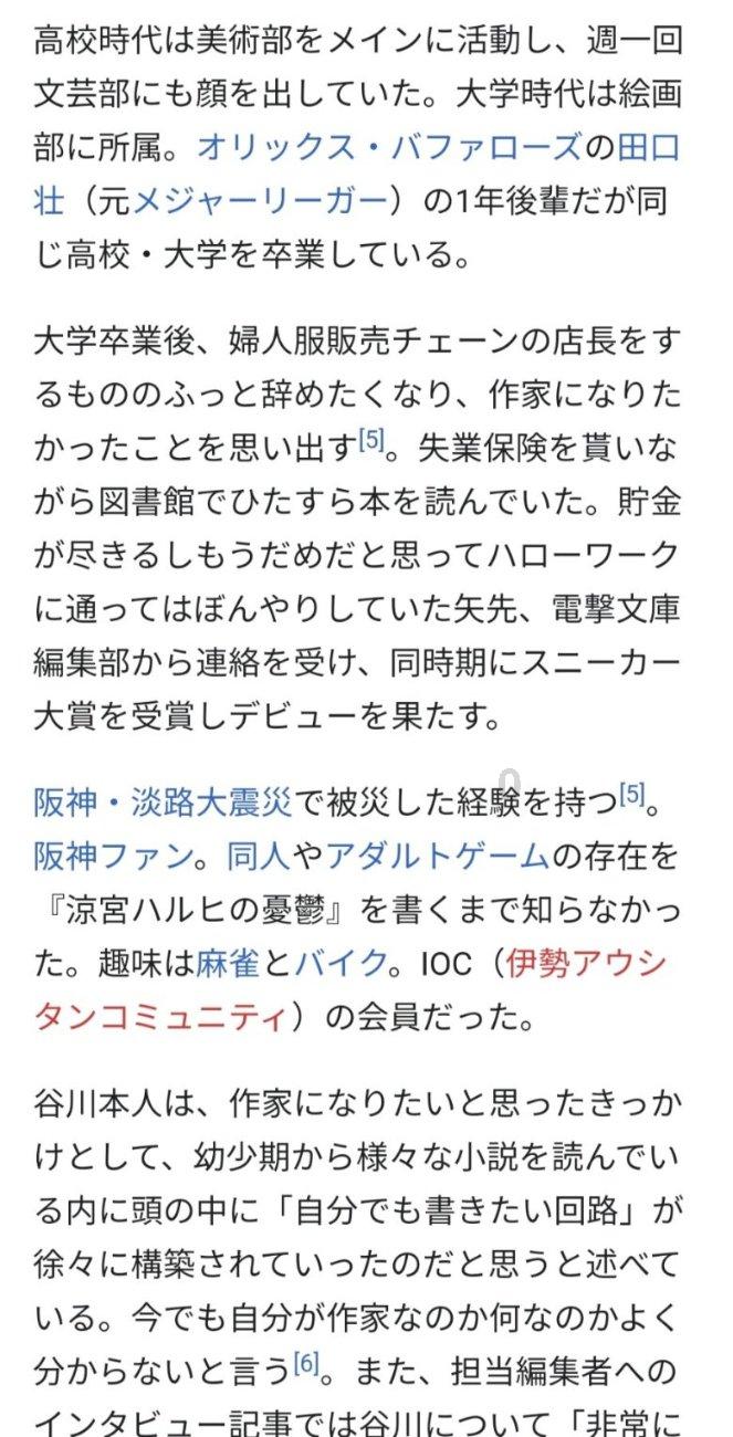 冬天电动车电池为什么不如夏天耐用游戏画面