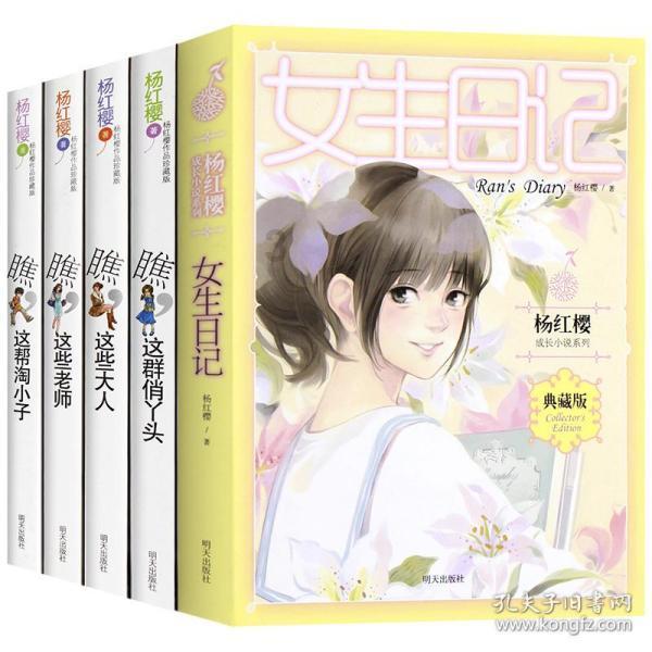 小猫钓鱼开船版最新版下载