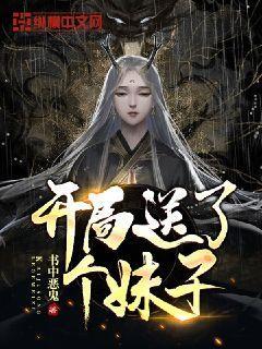 经期不能做哪些事情？游戏画面